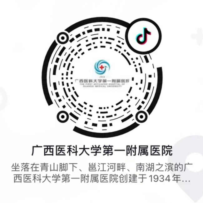 猪输尿管怎么吃泌尿外科医生常说的“猪尾巴管”是什么？_https://www.jmylbn.com_新闻资讯_第9张