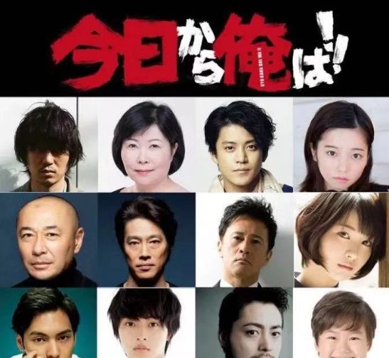 非看不可 我tm要被这个中二沙雕剧笑到昏过去 蜂鸟电影 微信公众号文章阅读 Wemp