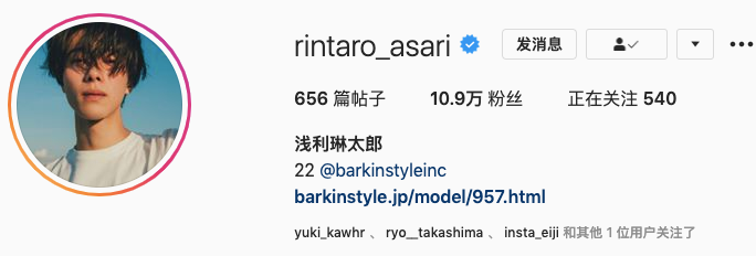 艺术系男孩 或成今年最受女生欢迎的类型第一名 1626潮流精选 微信公众号文章阅读 Wemp