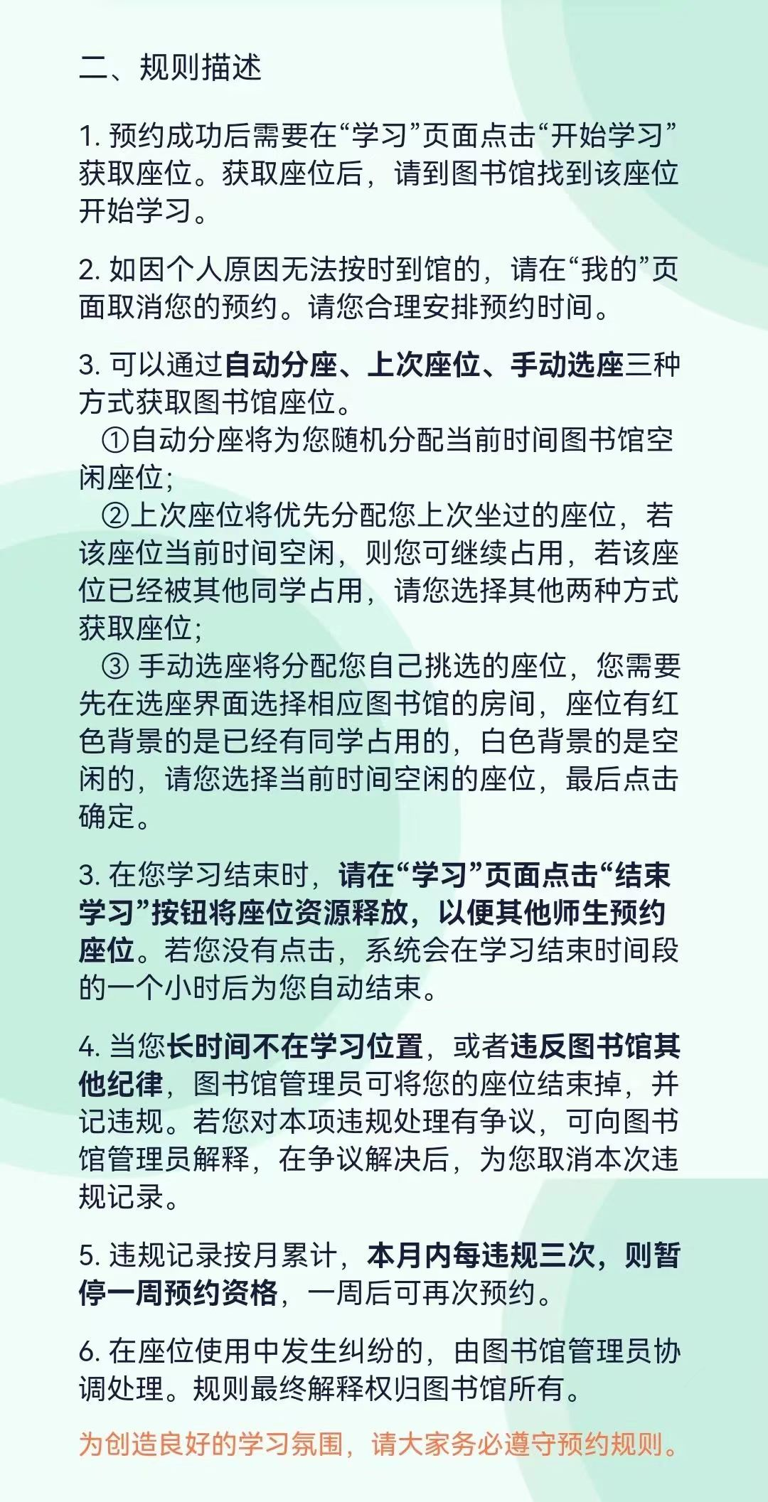 2023���㽭ũ�ִ�ѧ��ѧ��֪