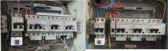 末端智慧用電安全監(jiān)控解決方案