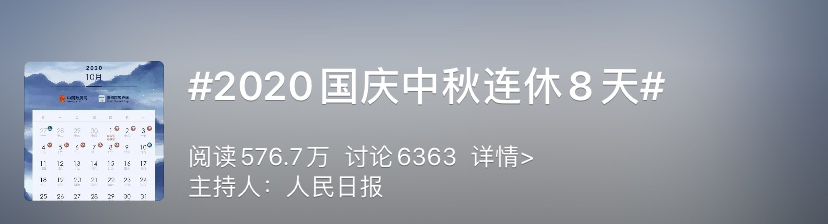 588元6天5晚！昆山出發暢遊仙境，賞瀑布、吃美食、住星級酒店… 旅遊 第10張