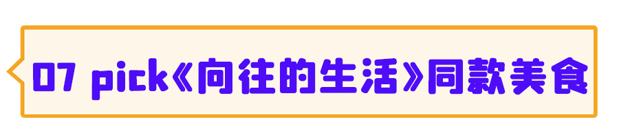 6天5晚只要599！昆山直達雲南，四星酒店、登雪山、賞洱海…快 旅遊 第41張