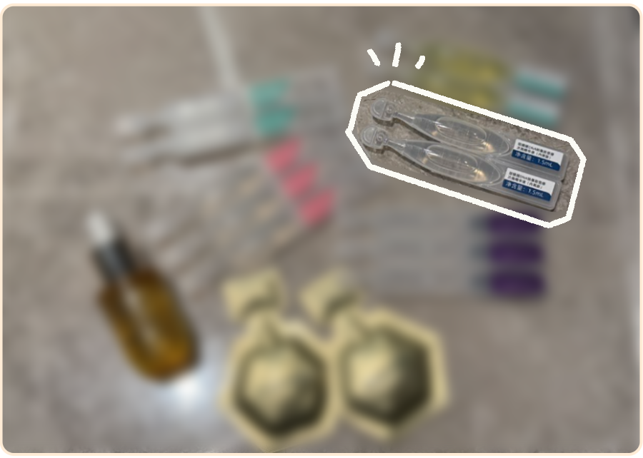 绽媄娅的产品怎么样比买包爽100倍！糕妈的“医美平替”太绝了！素颜年轻5岁，连老公都夸认不出_https://www.jmylbn.com_新闻资讯_第5张