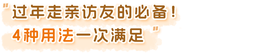 绽媄娅的产品怎么样比买包爽100倍！糕妈真香的“医美平替”，素颜照太惊艳了！年轻好几岁_https://www.jmylbn.com_新闻资讯_第46张
