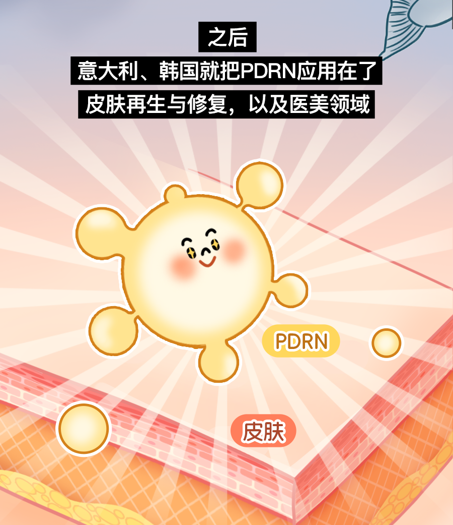 绽媄娅的产品怎么样比买包爽100倍！糕妈真香的“医美平替”，素颜照太惊艳了！年轻好几岁_https://www.jmylbn.com_新闻资讯_第6张