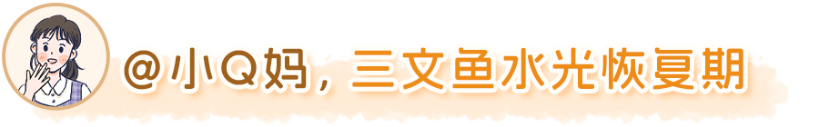 绽媄娅的产品怎么样比买包爽100倍！糕妈真香的“医美平替”，素颜照太惊艳了！年轻好几岁_https://www.jmylbn.com_新闻资讯_第25张