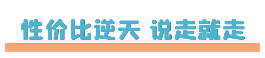 6天5晚只要599！昆山直達雲南，四星酒店、登雪山、賞洱海…快 旅遊 第43張