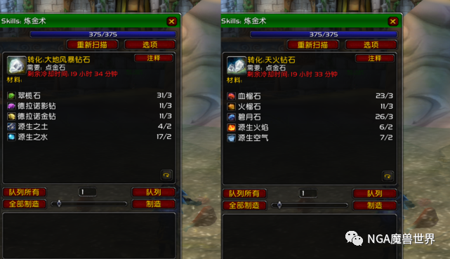 原始月布_原始布落_原始月布和月布