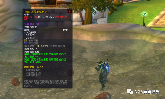 原始布落_原始月布和月布_原始月布