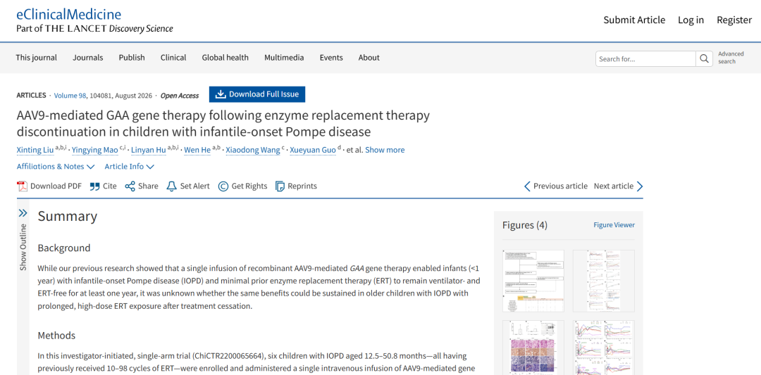 GeneCradle's GC301 Gene Therapy for Infantile-Onset Pompe Disease Published in The Lancet Sub-Journal eClinicalMedicine