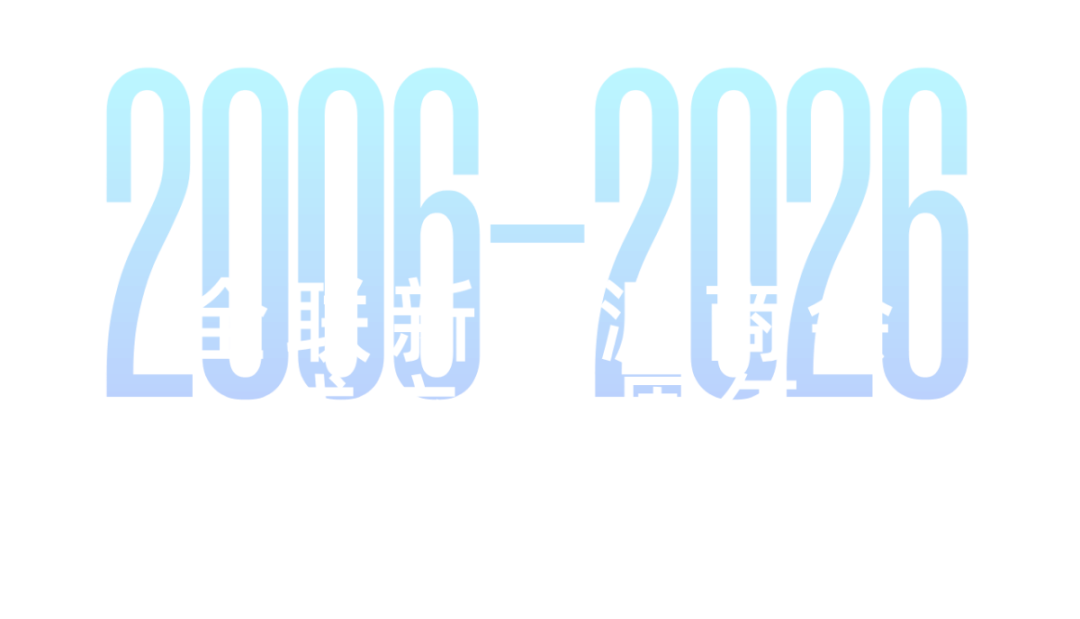 建军节主题合成风海报__2026-06-05+10_44_15.png