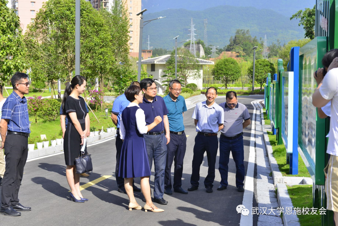 武汉大学党委常委副校长徐业勤一行到恩施市调研定点帮扶工作