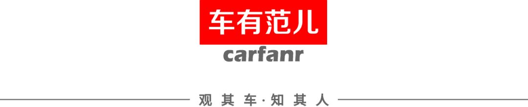 國產車中的華為，自主車出口銷量排名，掙外國人的錢才是真本事！ 汽車 第1張