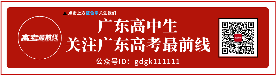 东莞职业技术学院专业校区_东莞职业技术学院地址_东莞职业技术学院鸟瞰图