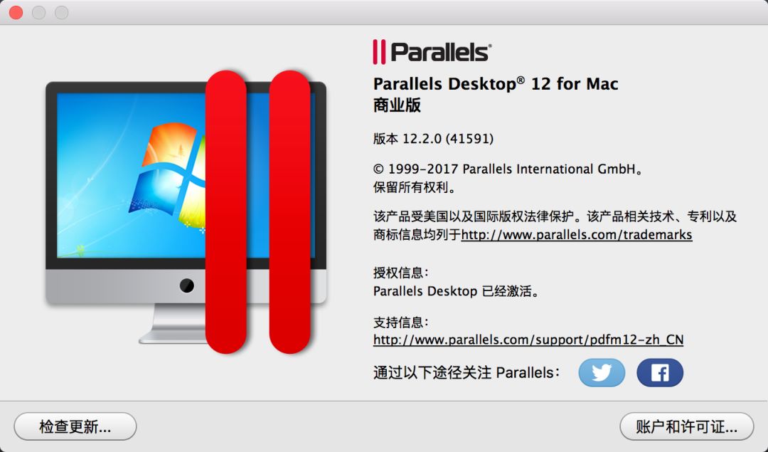 Mac 软件天堂 | Mac 虚拟机Parallels Desktop 12.2.0 Mac中文破解版