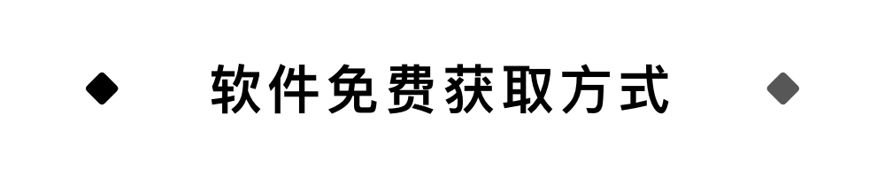 Mac软件天堂 | Dash Mac 开发者必备的API文档工具（上新）