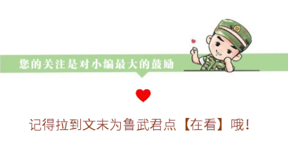 医用外科怎么绑带军医课堂丨如何正确佩戴口罩？这七个“知识点”真的很重要！_https://www.jmylbn.com_新闻资讯_第25张