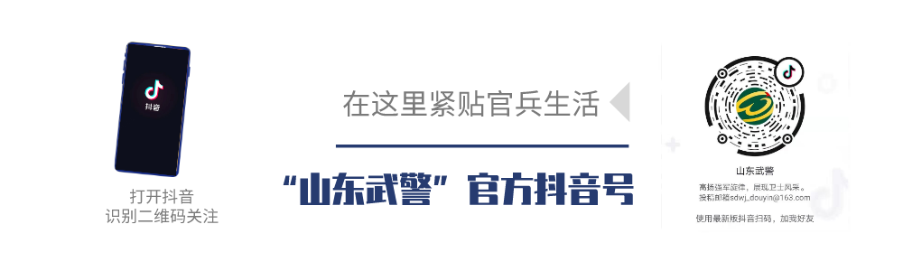 医用外科怎么绑带军医课堂丨如何正确佩戴口罩？这七个“知识点”真的很重要！_https://www.jmylbn.com_新闻资讯_第22张