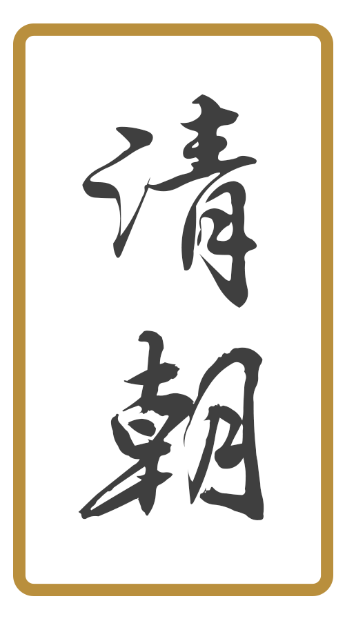 成都话_重庆话vs成都话_黄州话和成都话