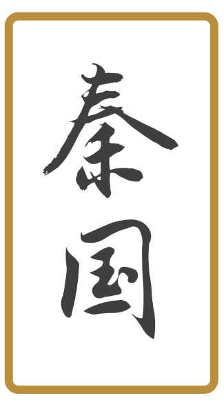 黄州话和成都话_成都话_重庆话vs成都话