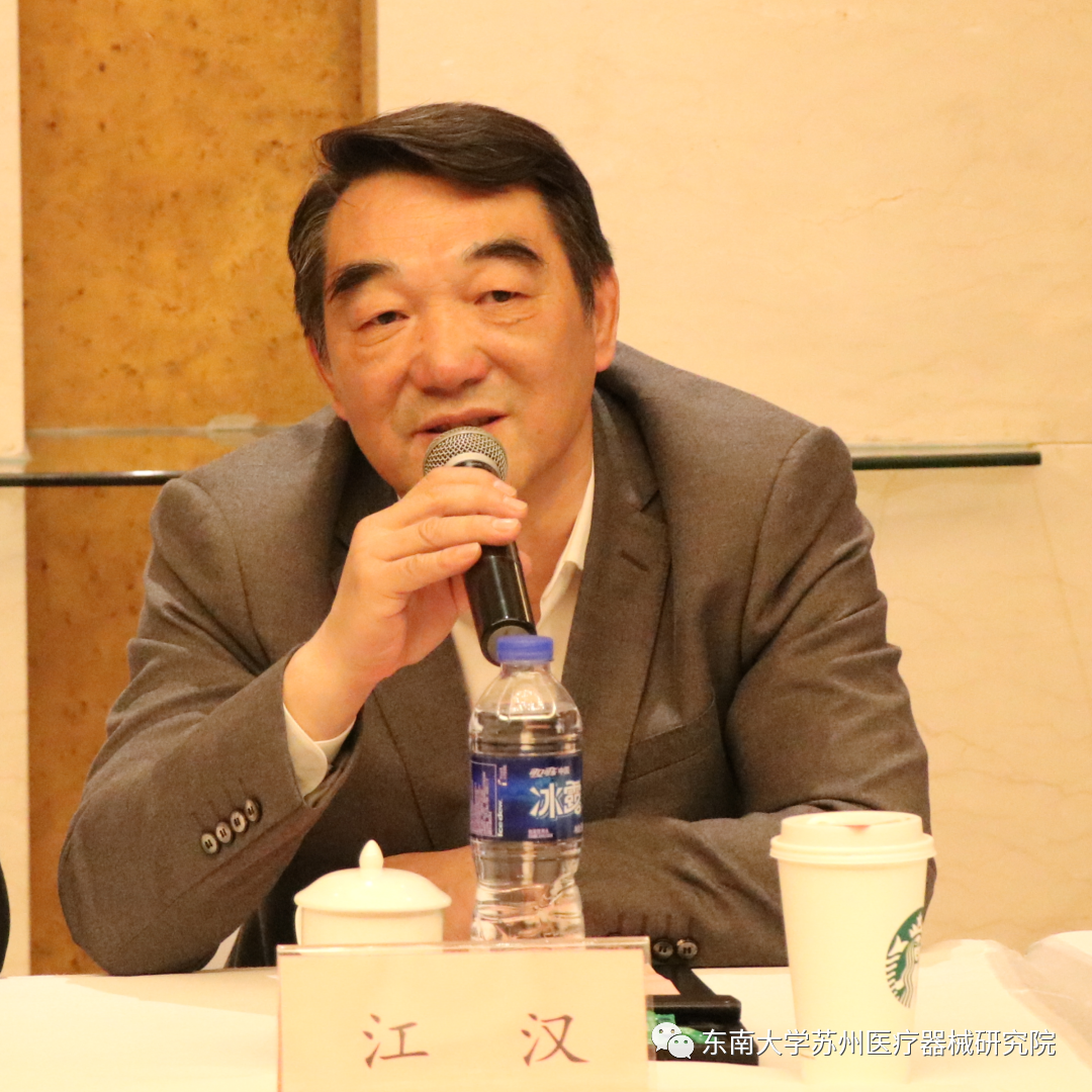 仪式最后,苏州高新区科创局相关人员汪伟表示这次活动标志着研究院的