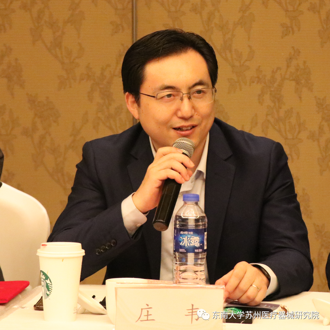 仪式最后,苏州高新区科创局相关人员汪伟表示这次活动标志着研究院的