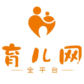 育儿网