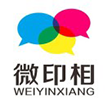 北京微印相科技有限公司