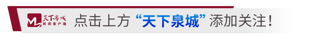 徐胜平 上海迪赛诺_徐志胜扛山东大葱上春晚_徐鑫鹏少年春晚新疆区