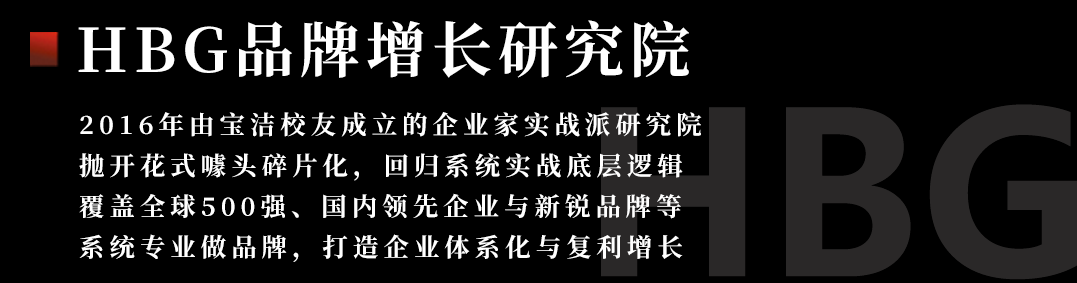 创始人必读：2024再也不是爆款内容打天下，而是要“用户内容至上”
