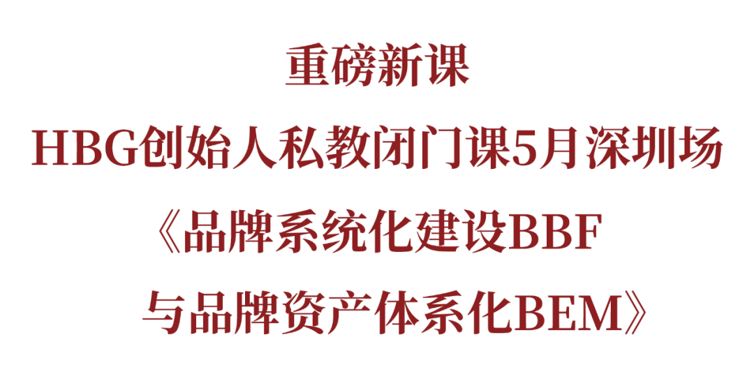 创始人必读：2024再也不是爆款内容打天下，而是要“用户内容至上”