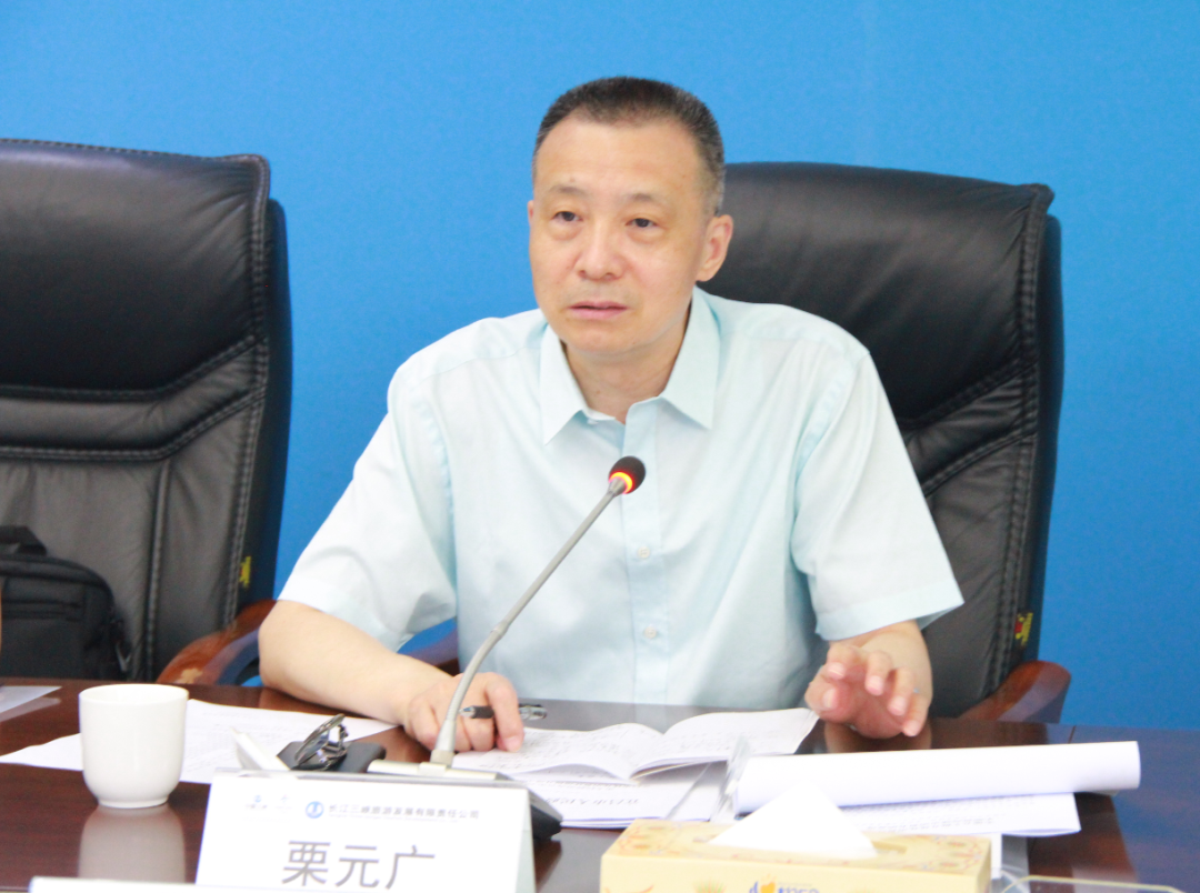 会上,宜昌市市场监管局党组书记,局长王升华向调研组进行了工作汇报.