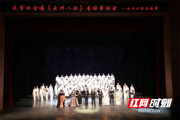 许嵩新歌山水之间歌词_山水之间歌词_许嵩 - 山水之间歌词