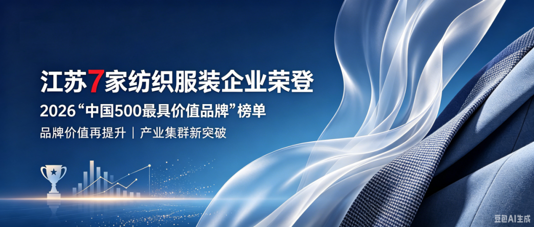 微信图片_20260703174611.png