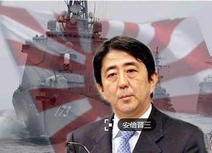 重新認識安倍晉三：一個值得尊敬的對手！ 歷史 第3張