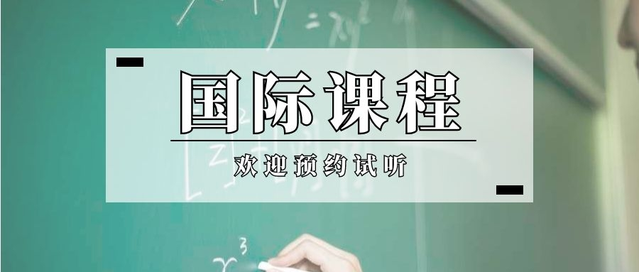 人类的影响英文作文怎么写