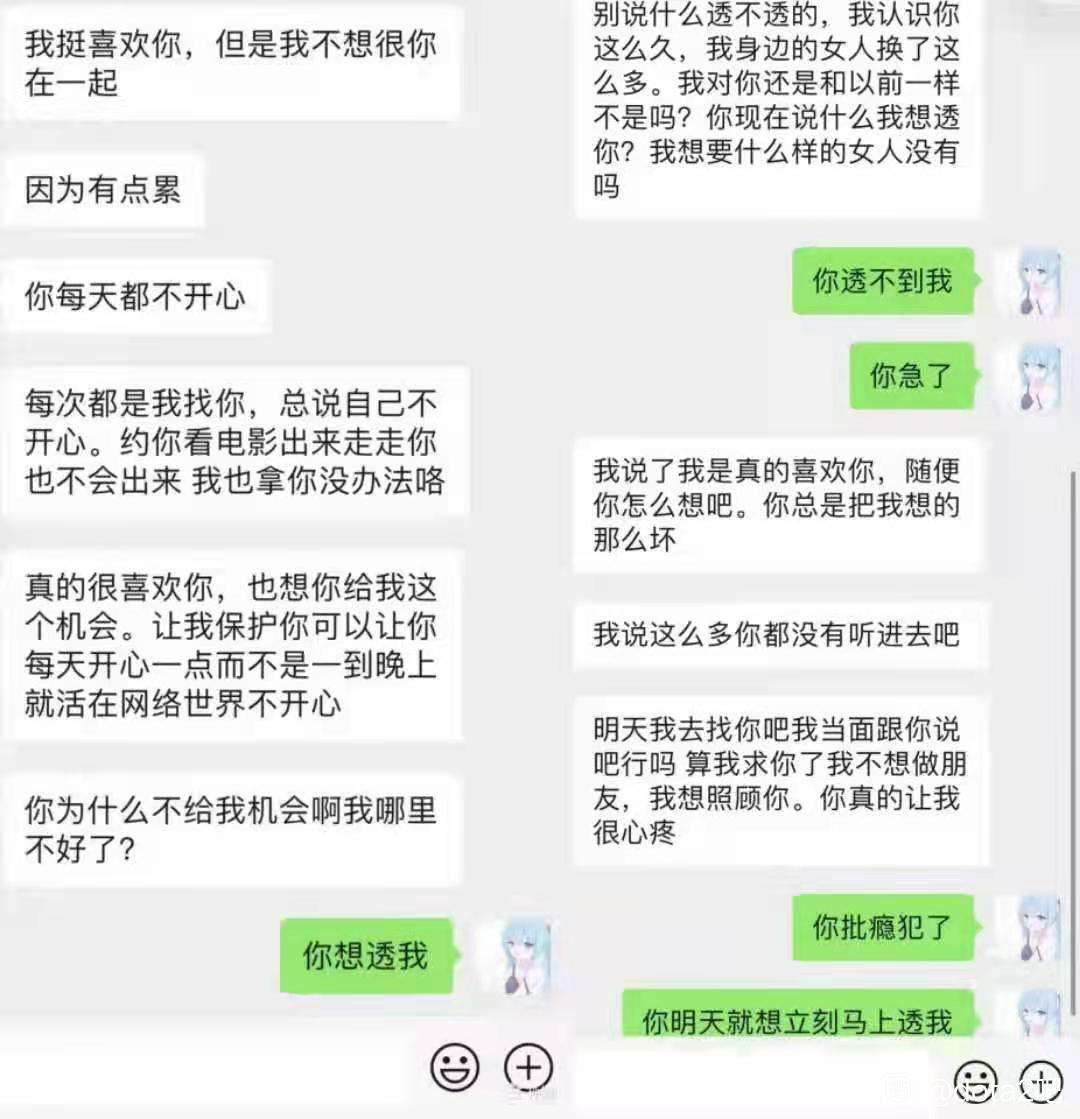 炒股心得经验怎么写_炒股心得经验_炒股的经验心得体会