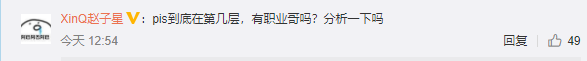 炒股心得经验怎么写_炒股的经验心得体会_炒股心得经验
