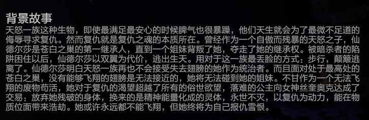 每日节奏—传奇教练疯狂摩擦传奇队长