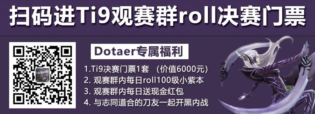 每日节奏—传奇教练疯狂摩擦传奇队长