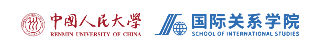 國家安全研究學術(shù)共同體2023年會暨“國際共同安全塑造與周邊區(qū)域安全合作”學術(shù)研討會成功舉行