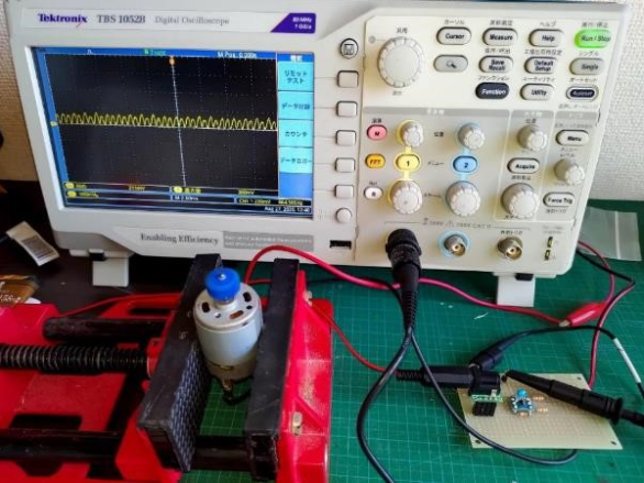 如何使用分流电阻测量电路电流的图10