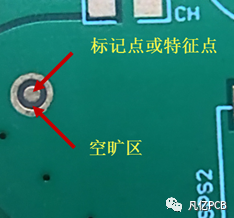 什么是PCB中的光學定位點，不加可不可以？的圖14