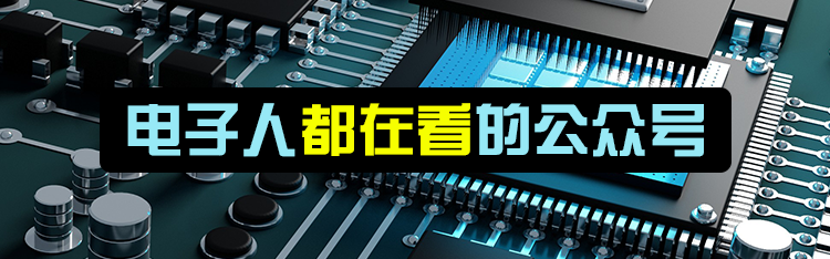 干貨 | 如何規劃原理圖設計評審的圖3