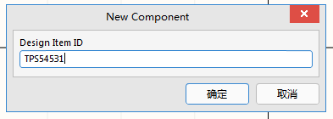 【Altium知識小課12】 IC類器件的元件模型如何創建？的圖3