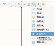【Altium知识小课15】怎么创建一个多part的器件？的图3