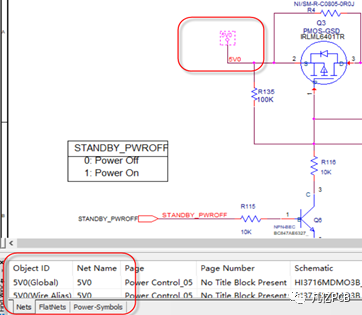 22. 如何在orcad中查找元素，如器件、网络等？的图4