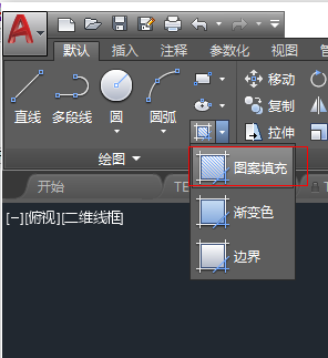 HFSS器件导入AD生成PCB文件(图10)