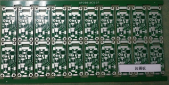 一文带你了解PCB设计中的常用基本概念的图5